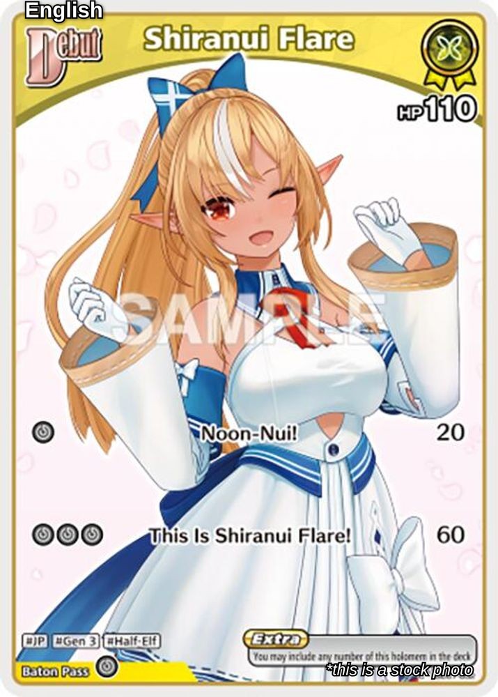 Shiranui Flare (C) (hSD07-002)