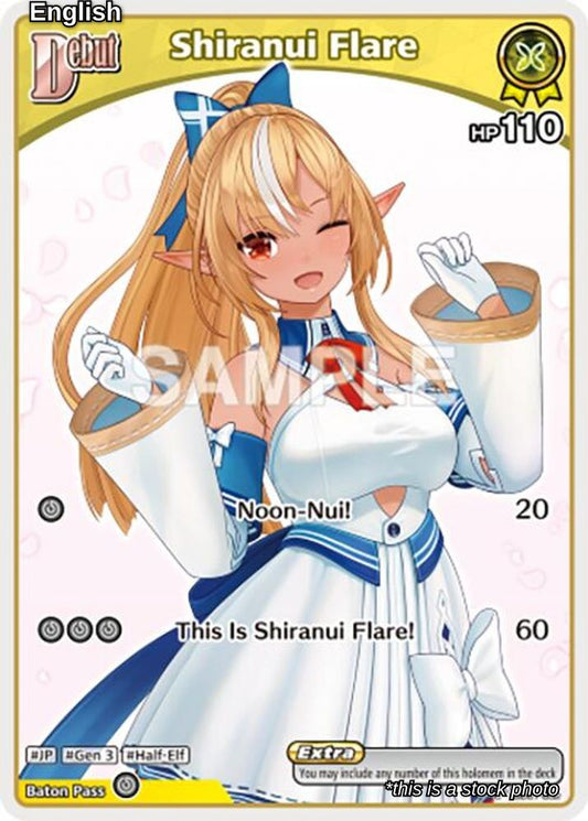 Shiranui Flare (C) (hSD07-002)