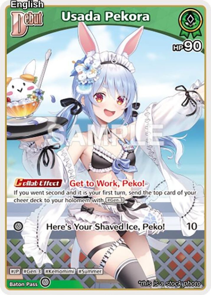 Usada Pekora (C) (hSD09-006)