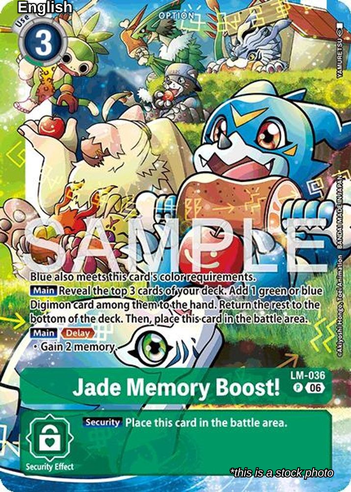 Jade Memory Boost! (Alternate Art)