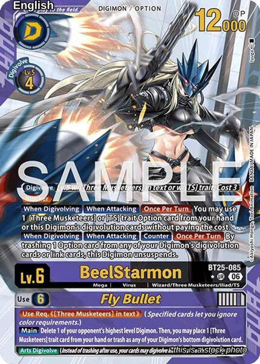 BeelStarmon // Fly Bullet (Alternate Art)