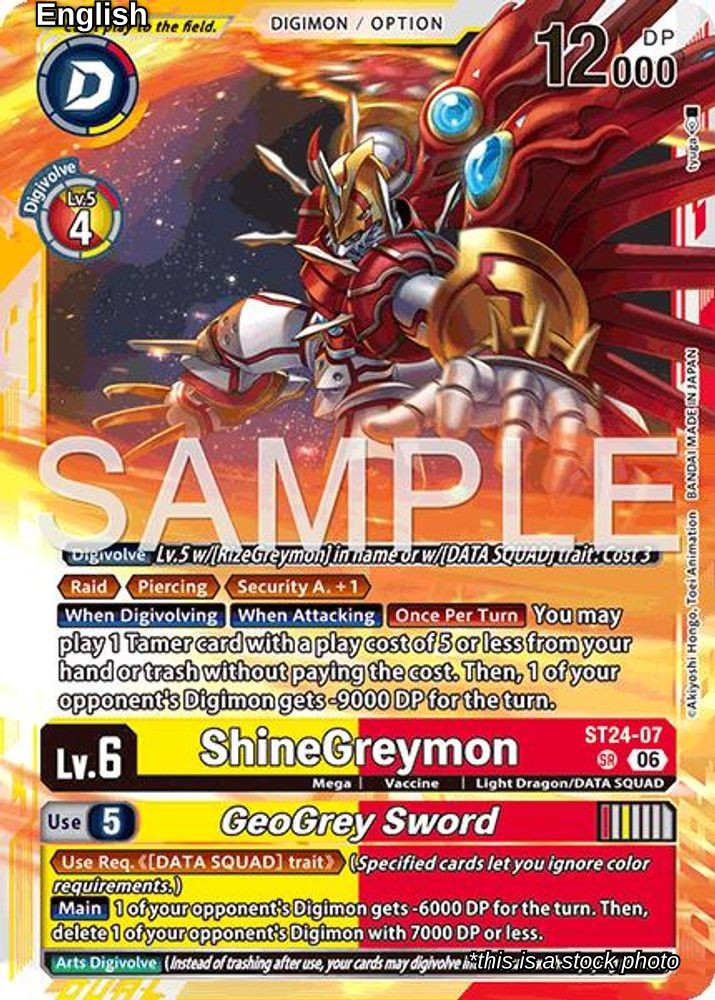 ShineGreymon // GeoGrey Sword