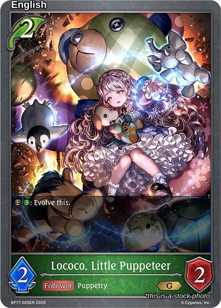 Lococo, Little Puppeteer