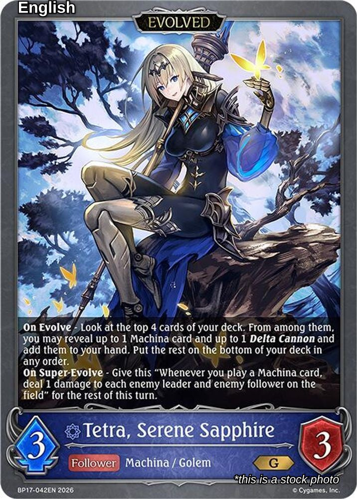 Tetra, Serene Sapphire (Evolved)