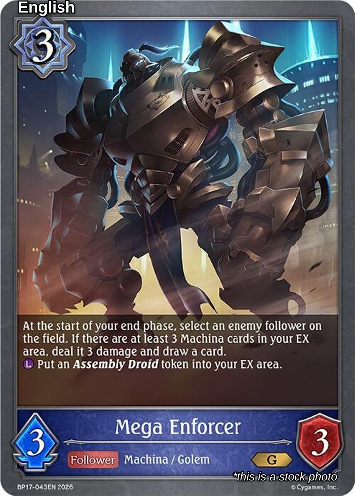 Mega Enforcer