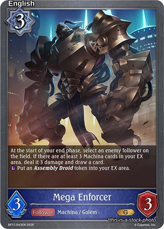 Mega Enforcer