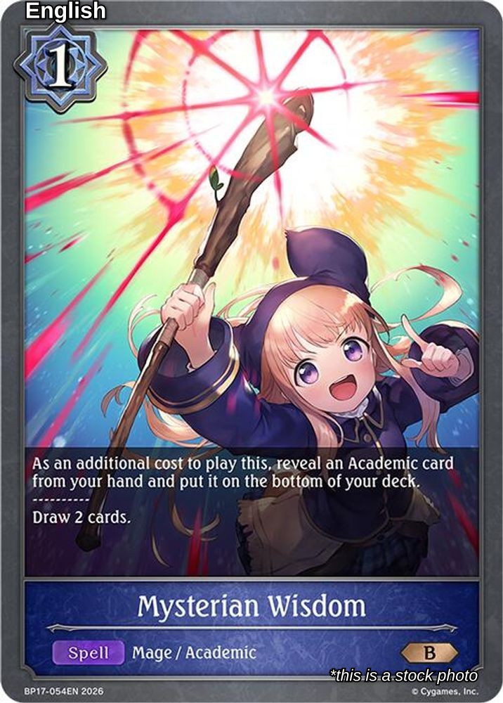 Mysterian Wisdom