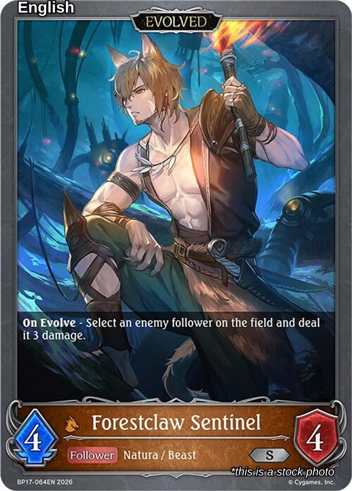 Forestclaw Sentinel (Evolved)