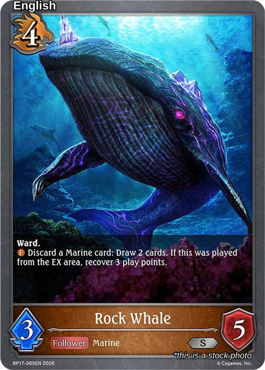 Rock Whale