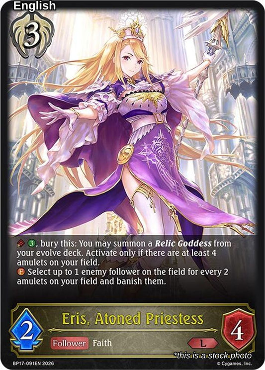 Eris, Atoned Priestess