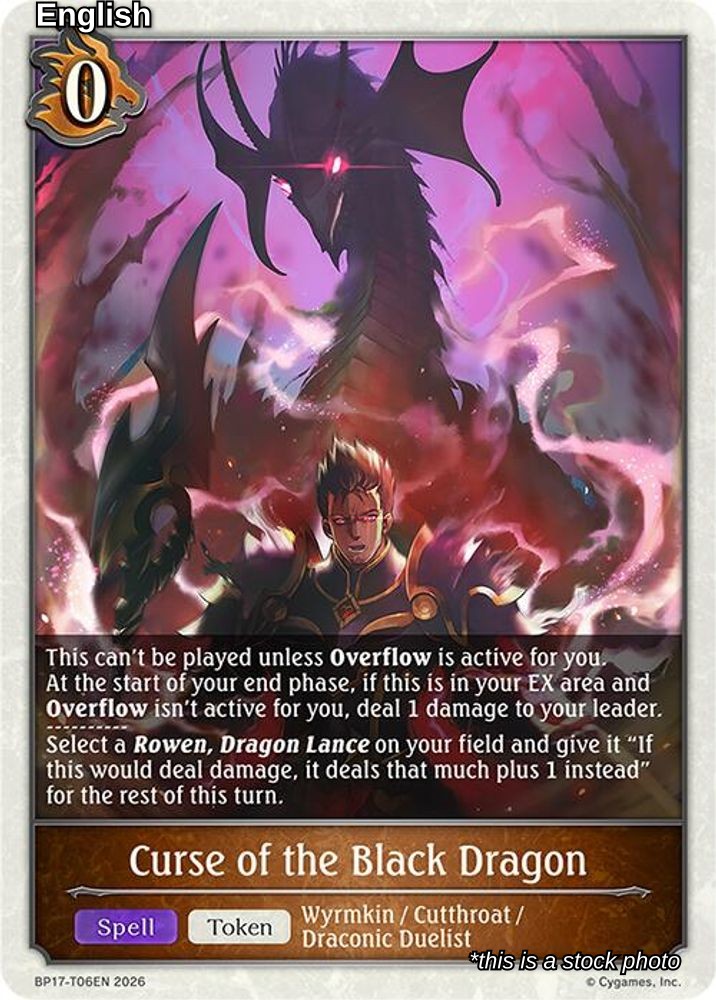 Curse of the Black Dragon
