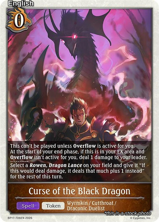 Curse of the Black Dragon