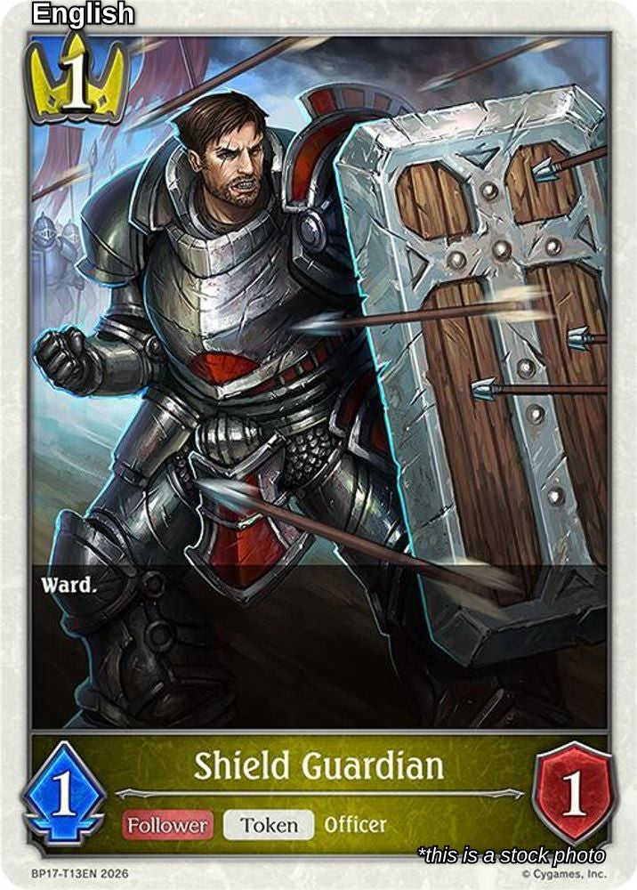 Shield Guardian