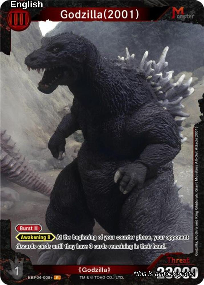 Godzilla (2001) (EBP04-008+)