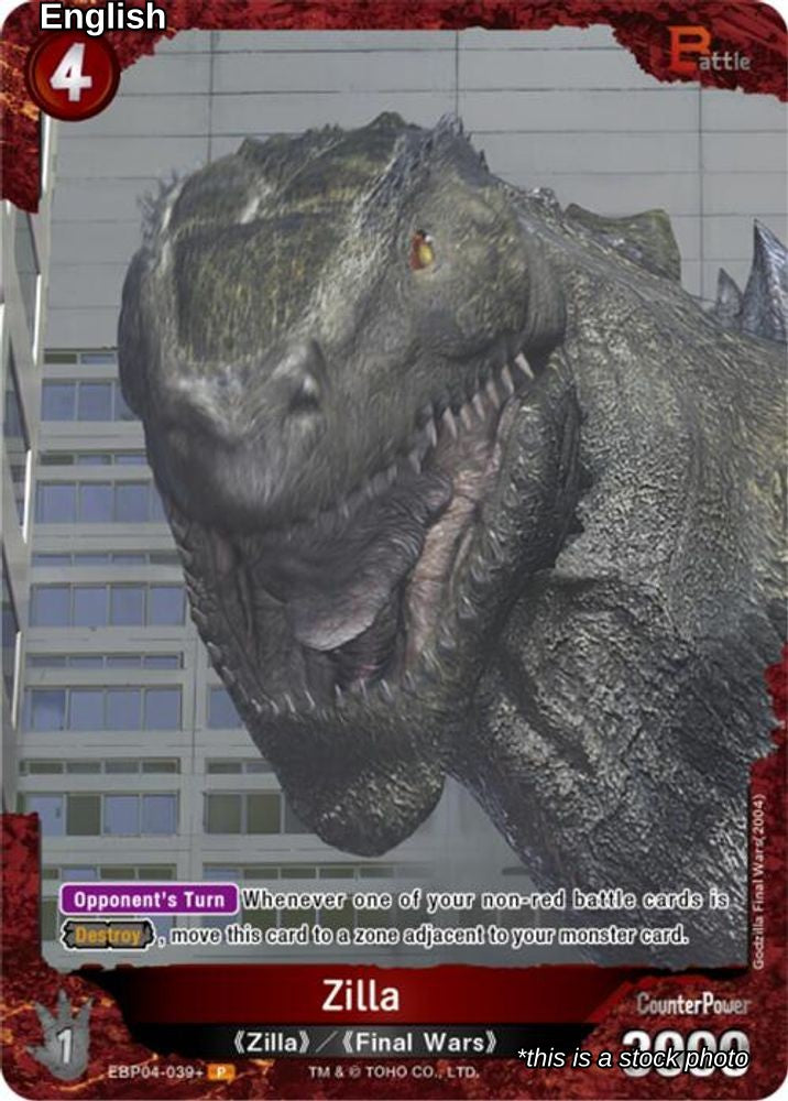 Zilla (EBP04-039+)