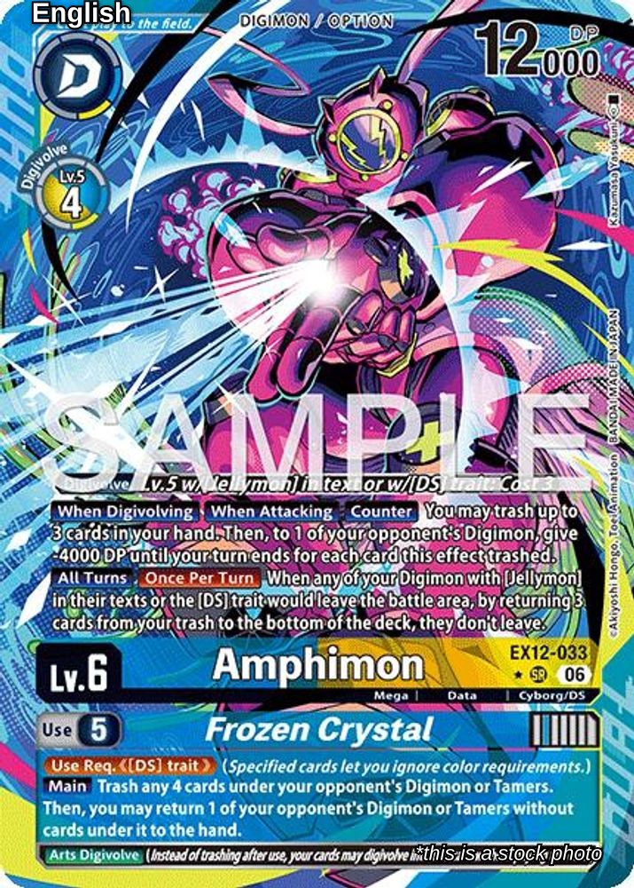 Amphimon // Frozen Crystal (Alternate Art)