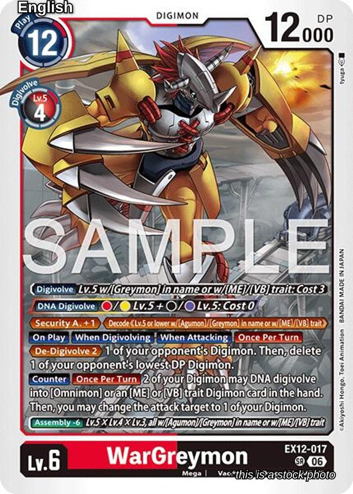 WarGreymon