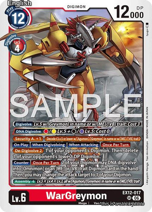 WarGreymon