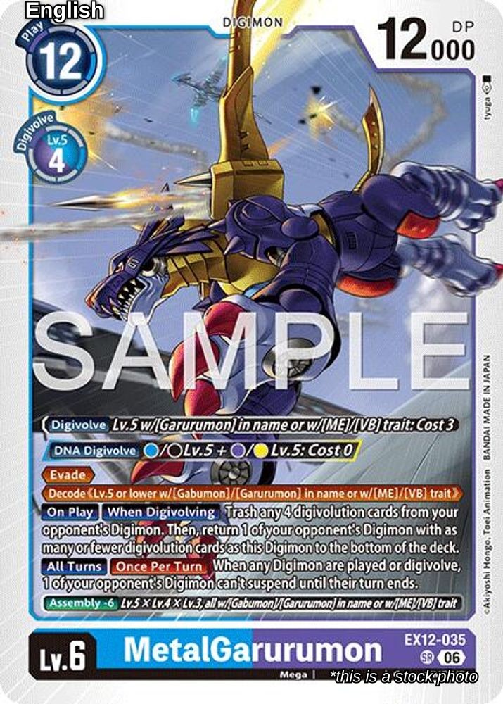 MetalGarurumon