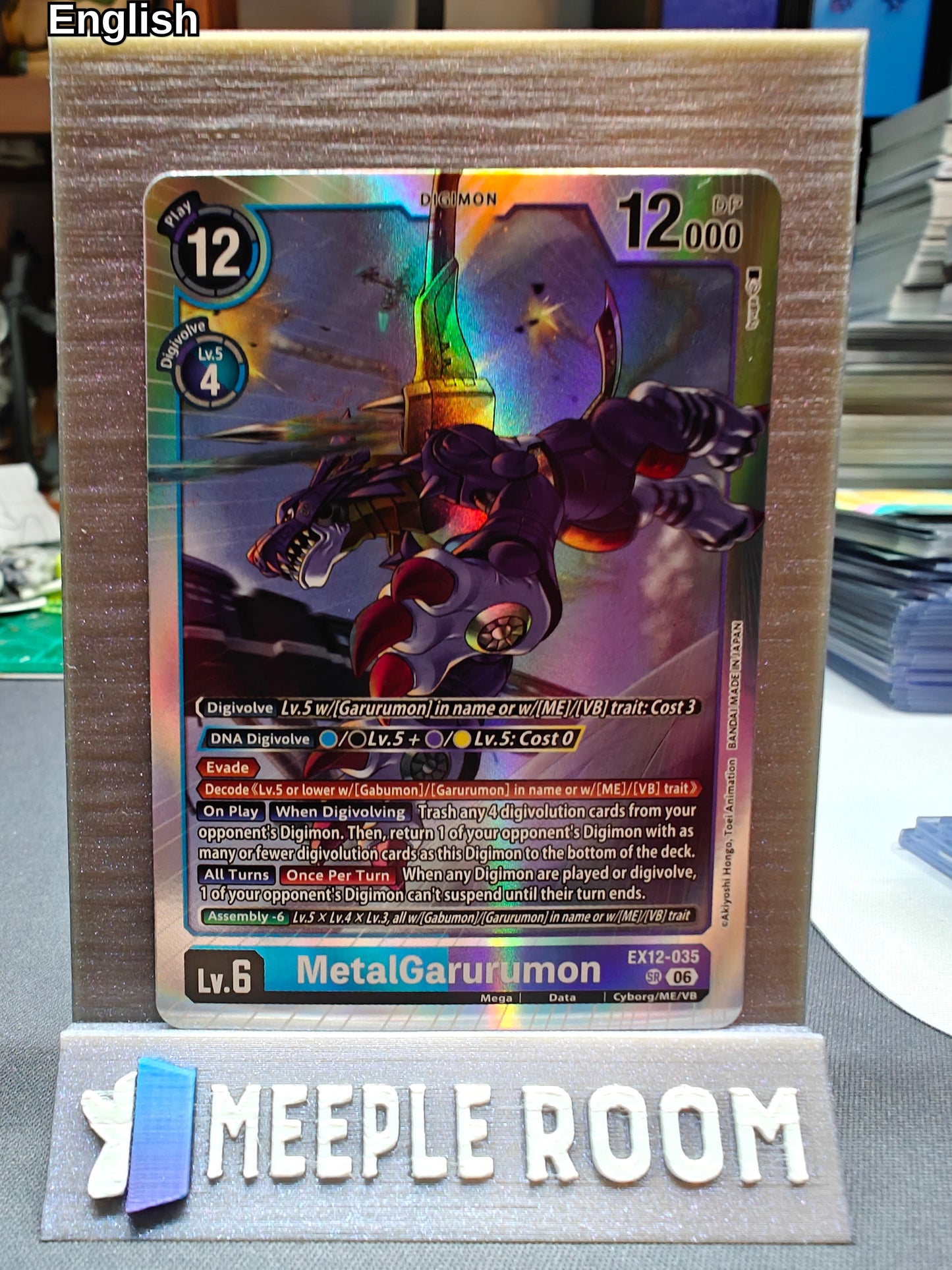 MetalGarurumon