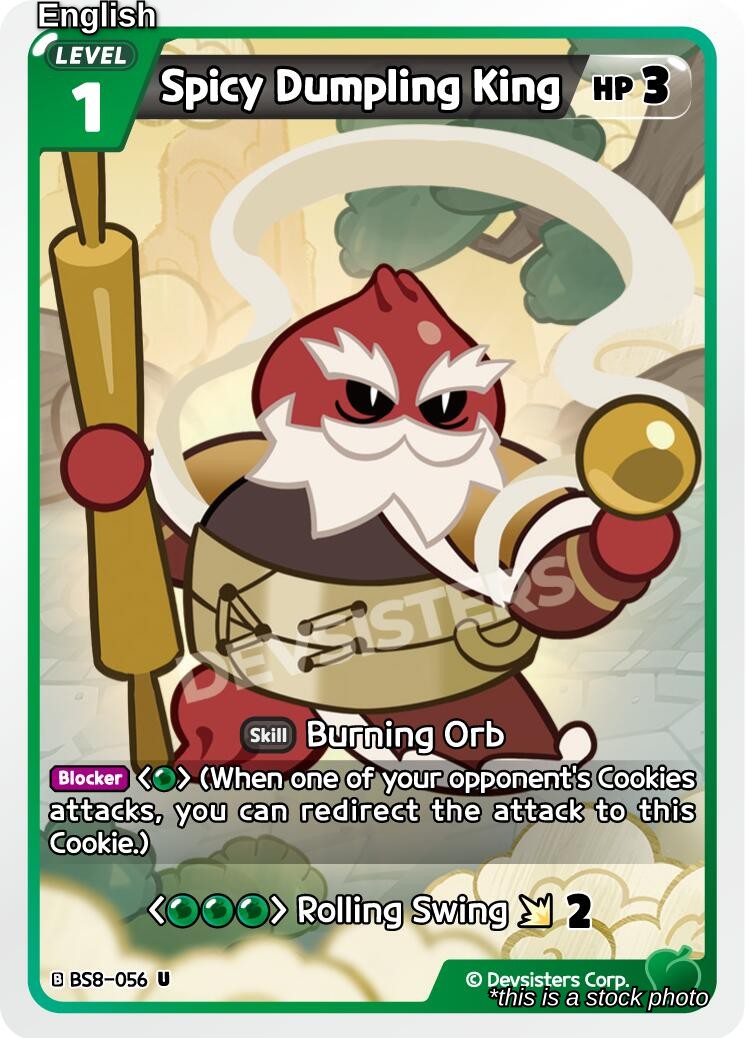 Spicy Dumpling King