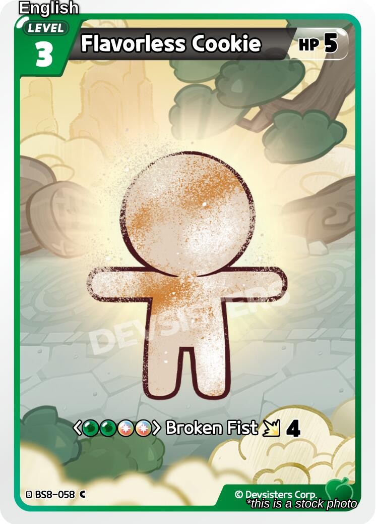 Flavorless Cookie