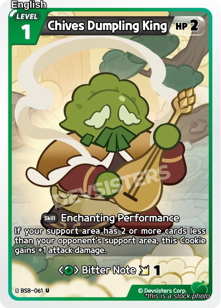 Chives Dumpling King