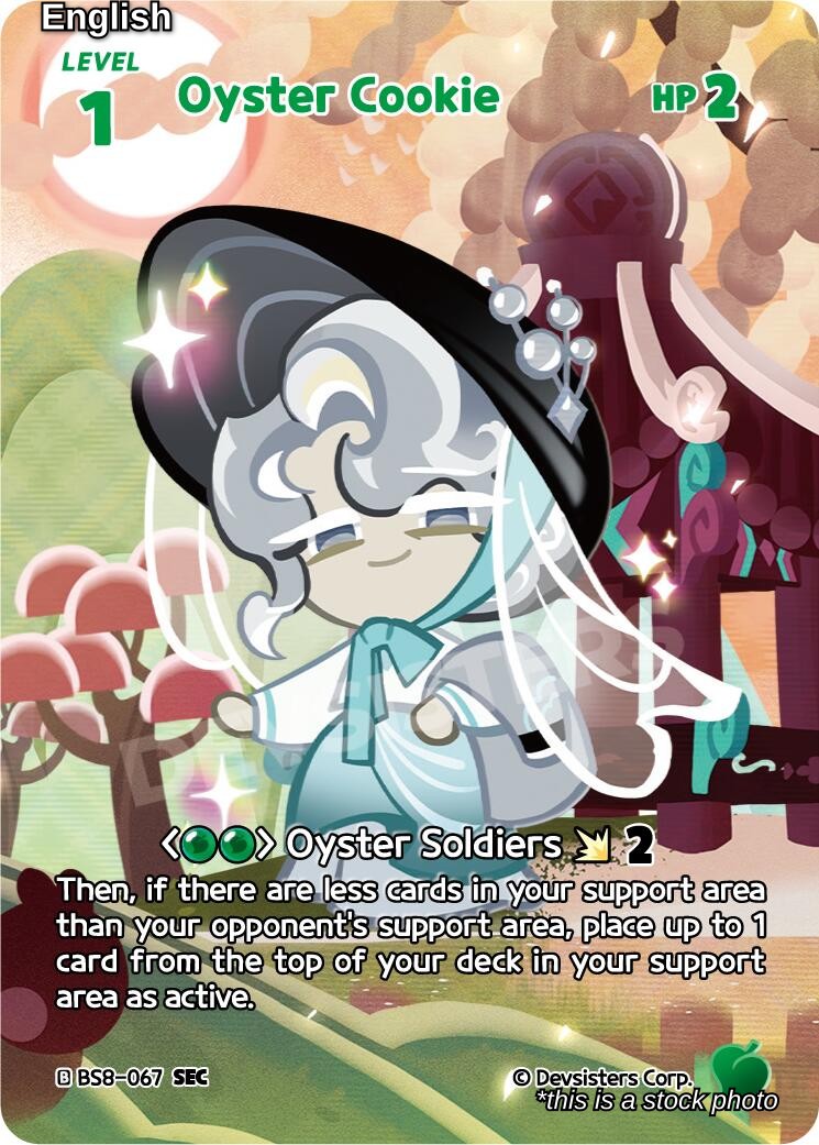 Oyster Cookie (SEC)