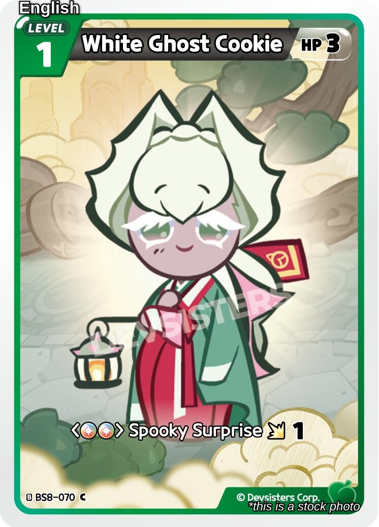 White Ghost Cookie
