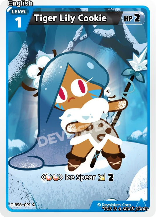 Tiger Lily Cookie