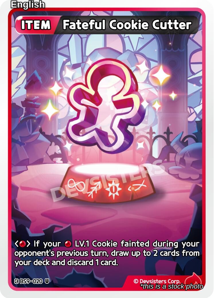 Fateful Cookie Cutter