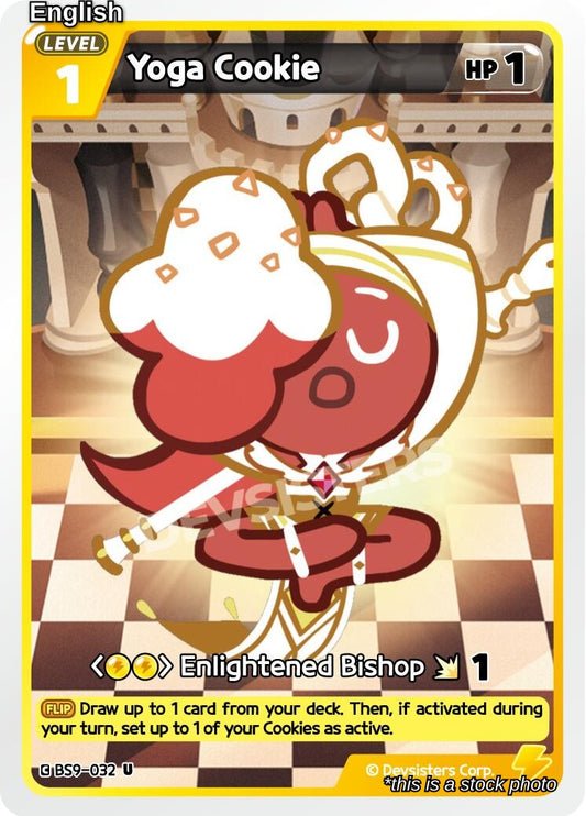 Yoga Cookie