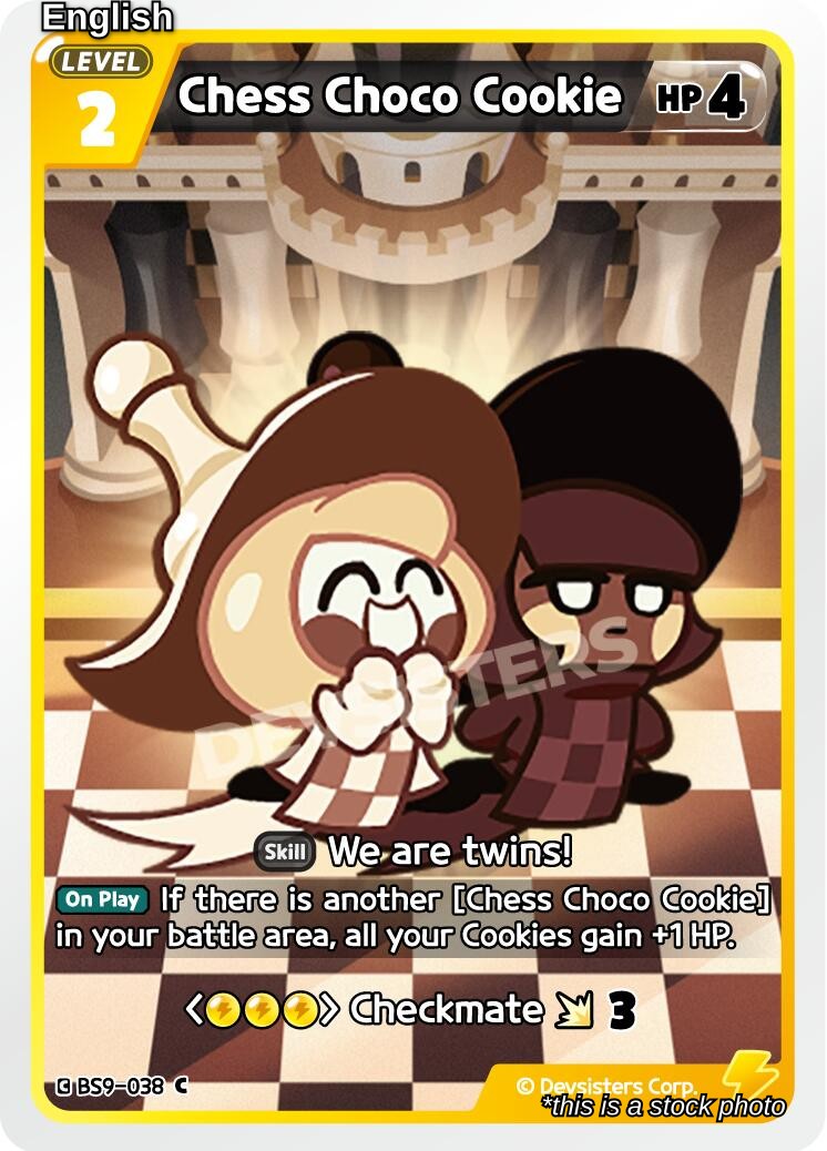 Chess Choco Cookie
