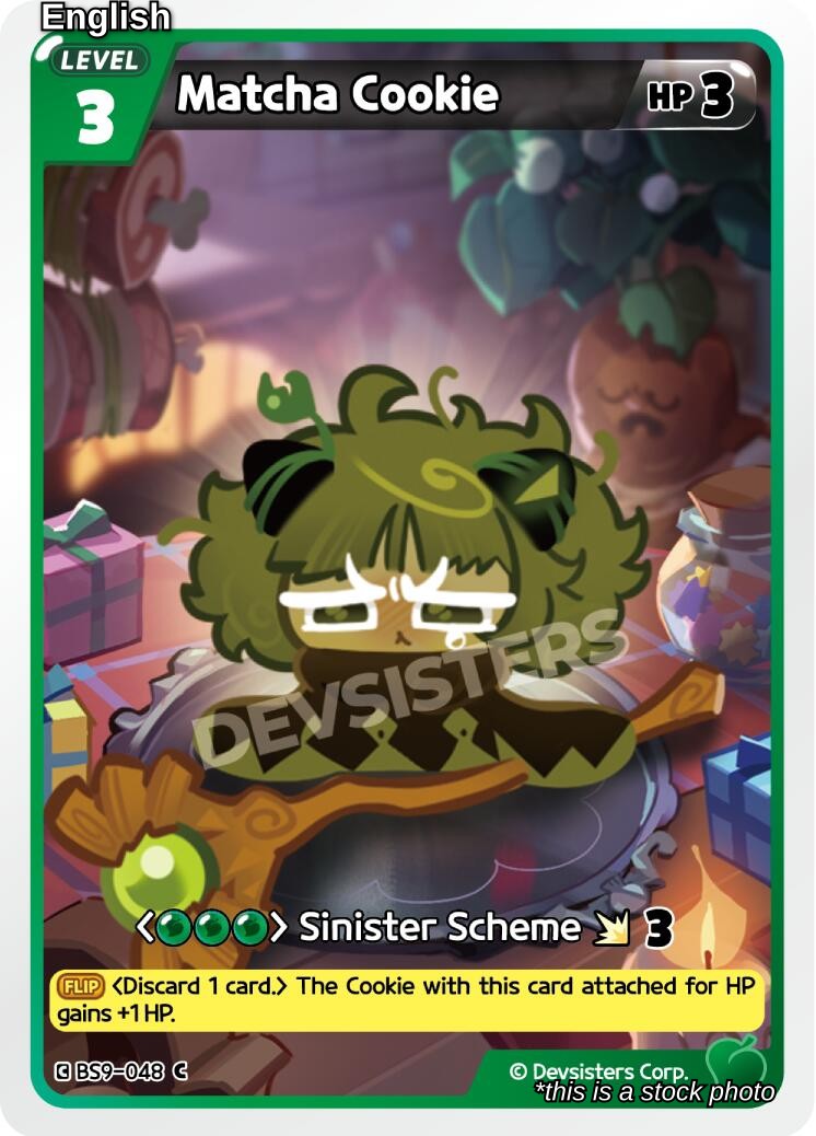 Matcha Cookie (Ver. 2)