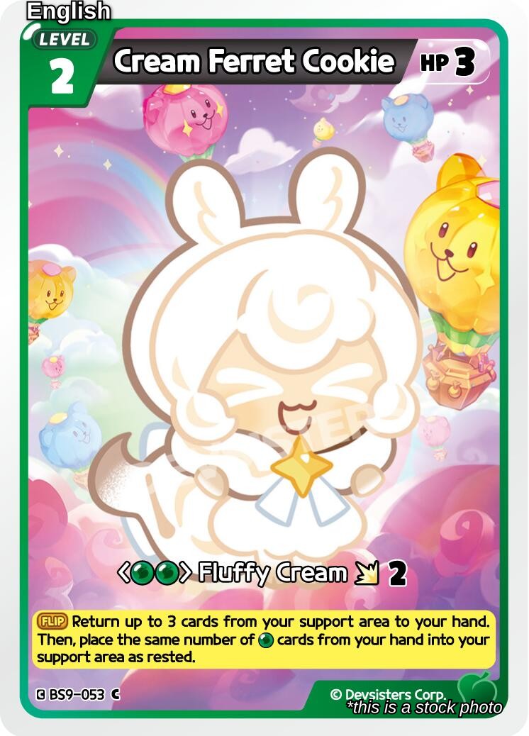 Cream Ferret Cookie