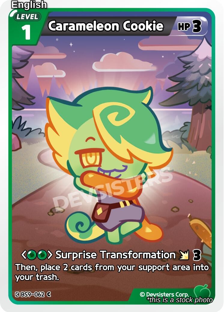 Carameleon Cookie