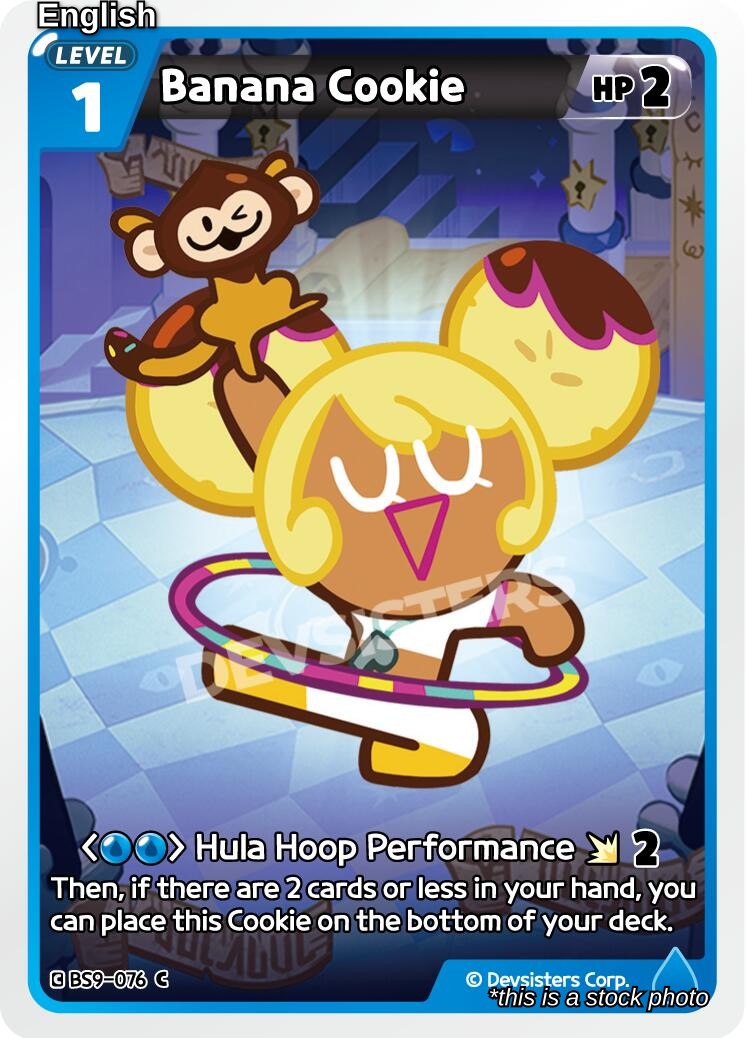 Banana Cookie