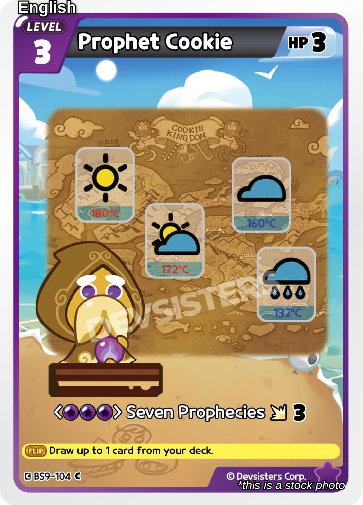 Prophet Cookie (Ver. 2)