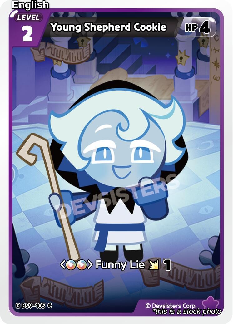 Young Shepherd Cookie