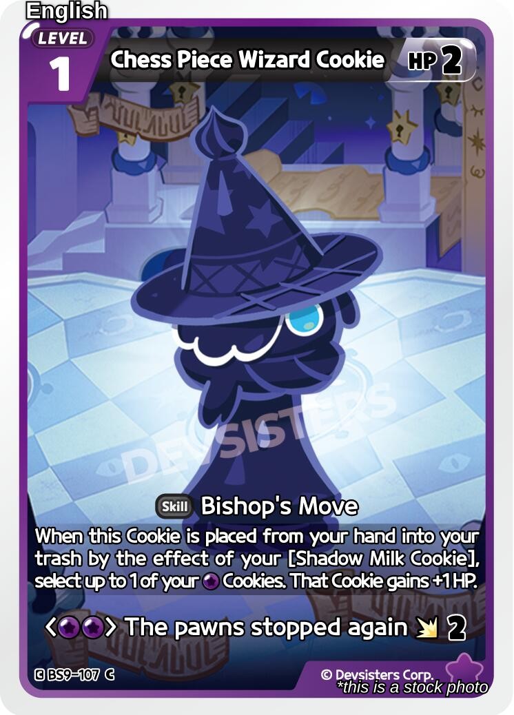 Chess Piece Wizard Cookie