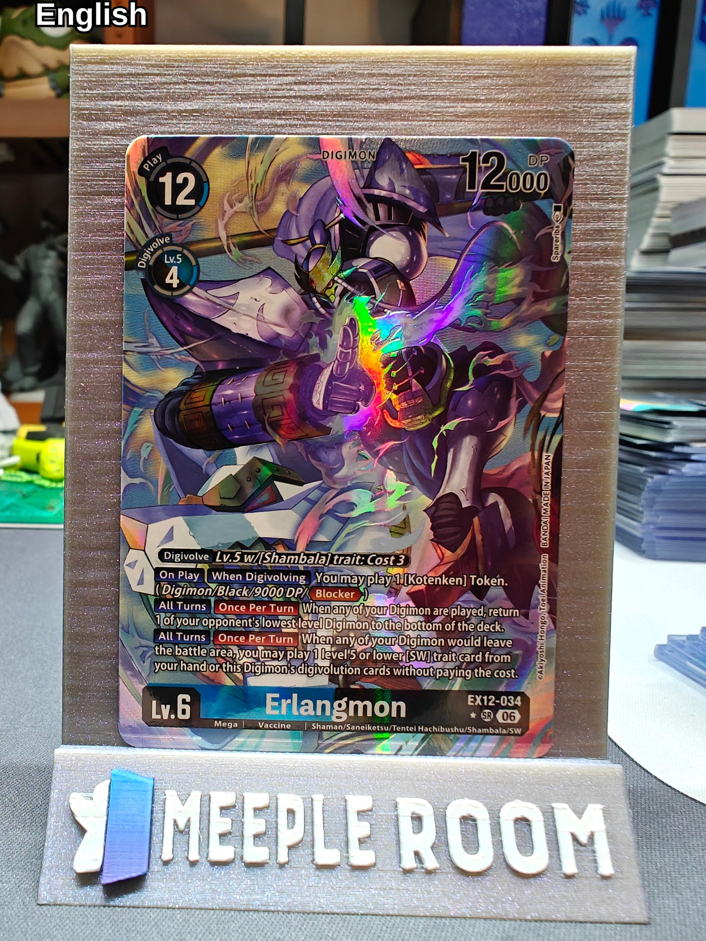 Erlangmon (Alternate Art)