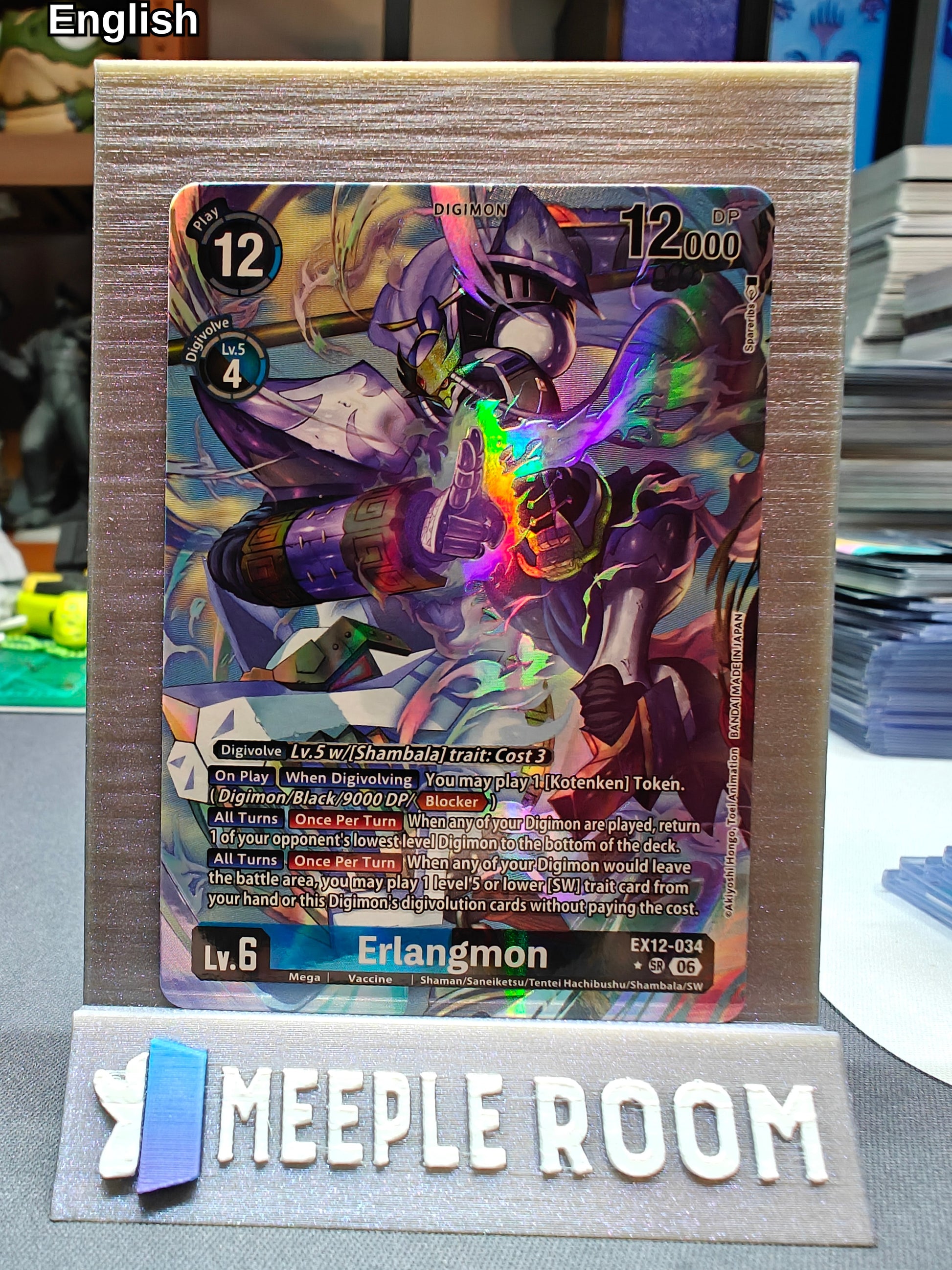 Erlangmon (Alternate Art)