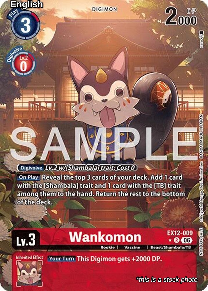 Wankomon (Box Topper)