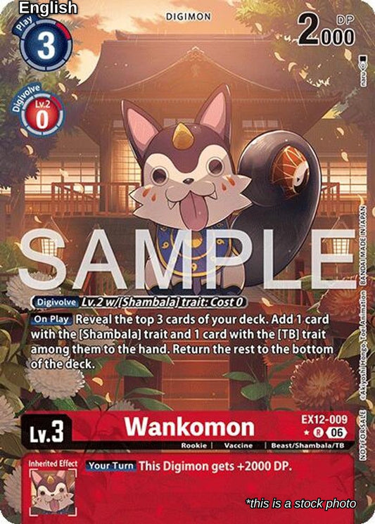 Wankomon (Box Topper)