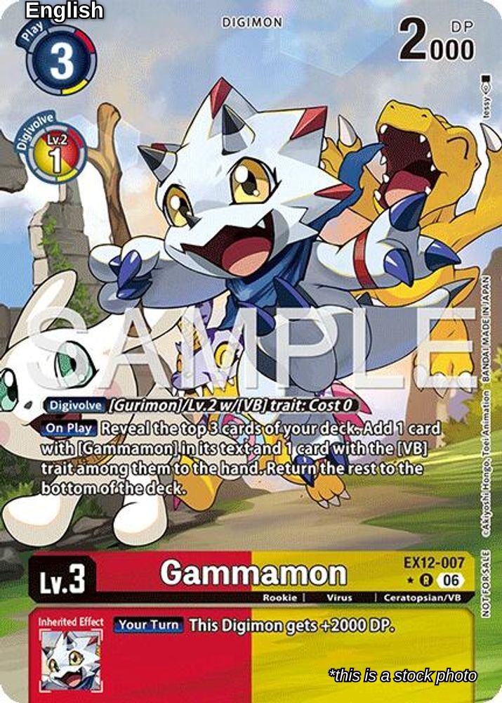 Gammamon (Box Topper)