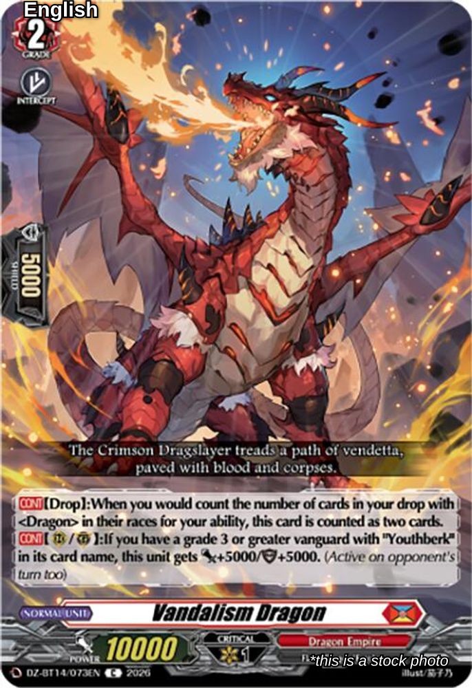 Vandalism Dragon
