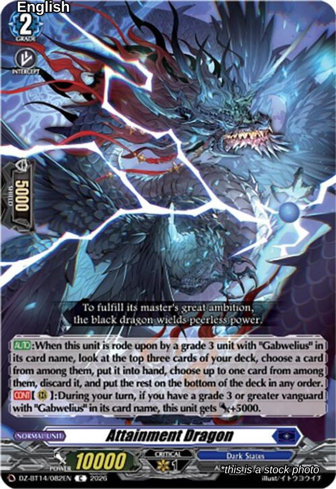 Attainment Dragon