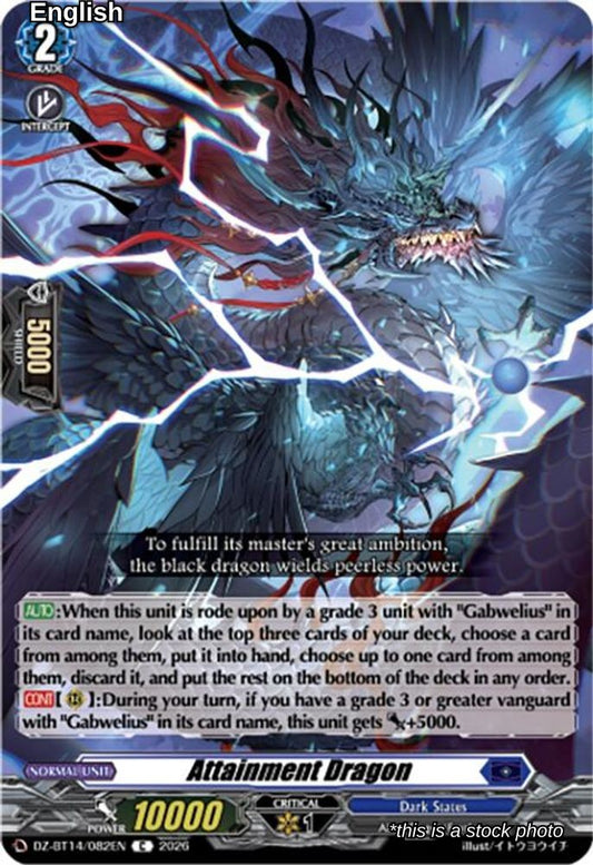Attainment Dragon
