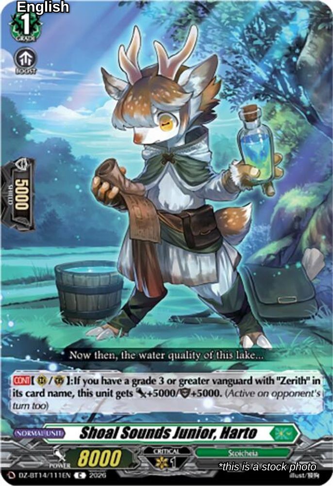Shoal Sounds Junior, Harto