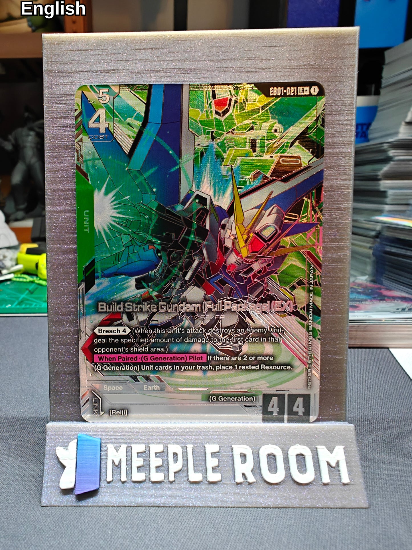 Build Strike Gundam (Full Package) (EX) (LR+)